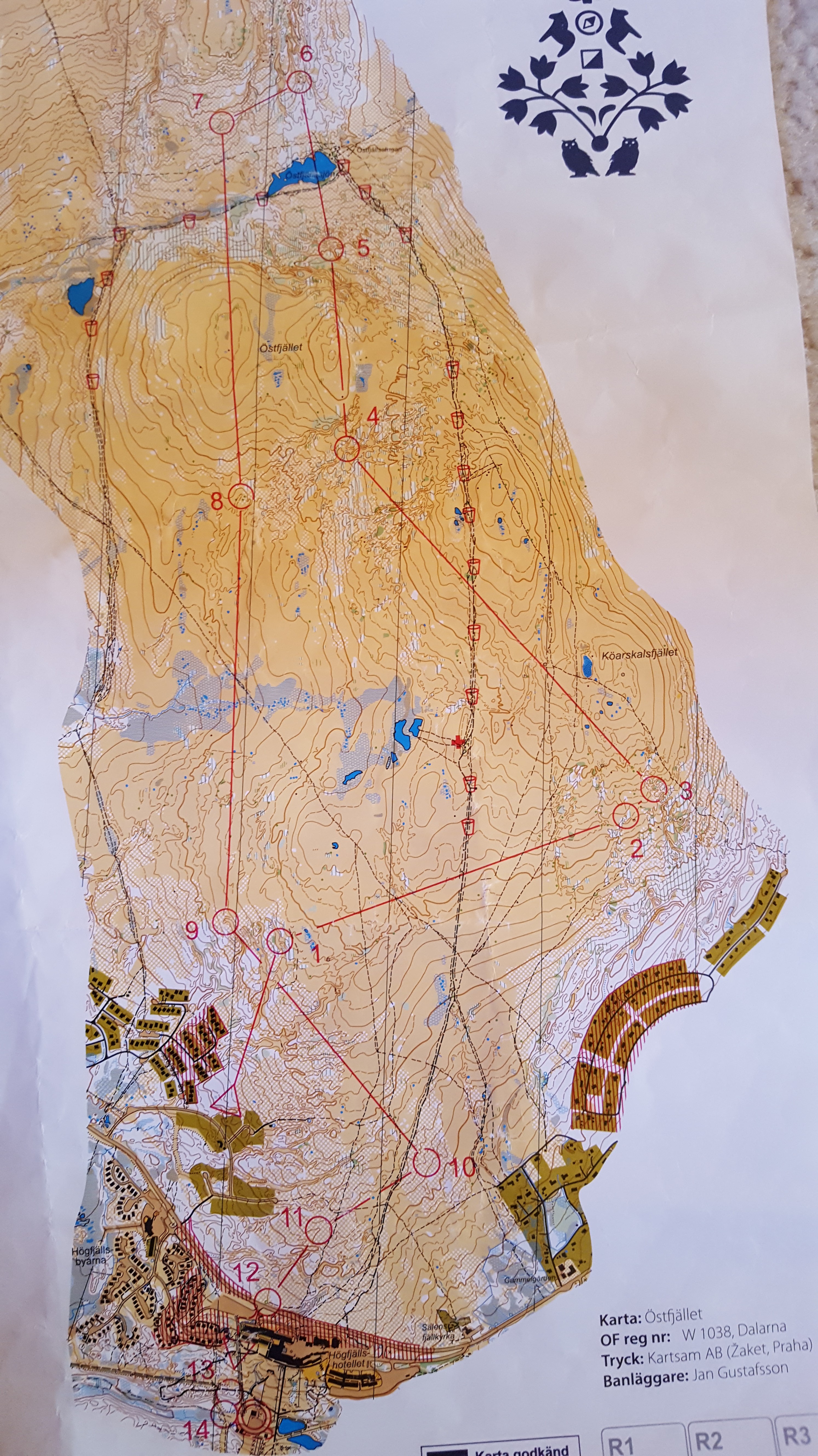 O-ringen, Etapp 1 (2016-07-24)